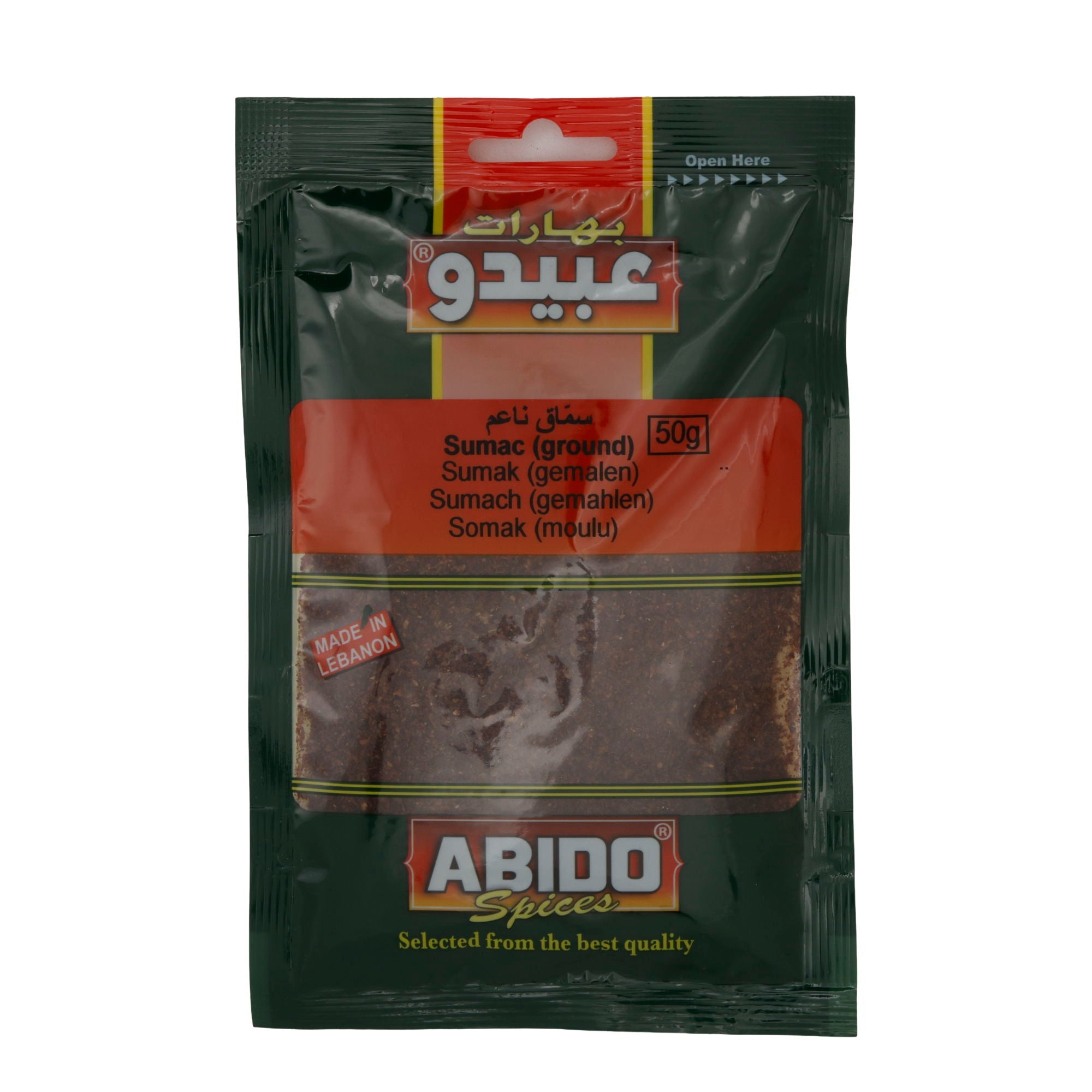 Gewürz Abido | Sumac gemahlen | 50 g ABIDO